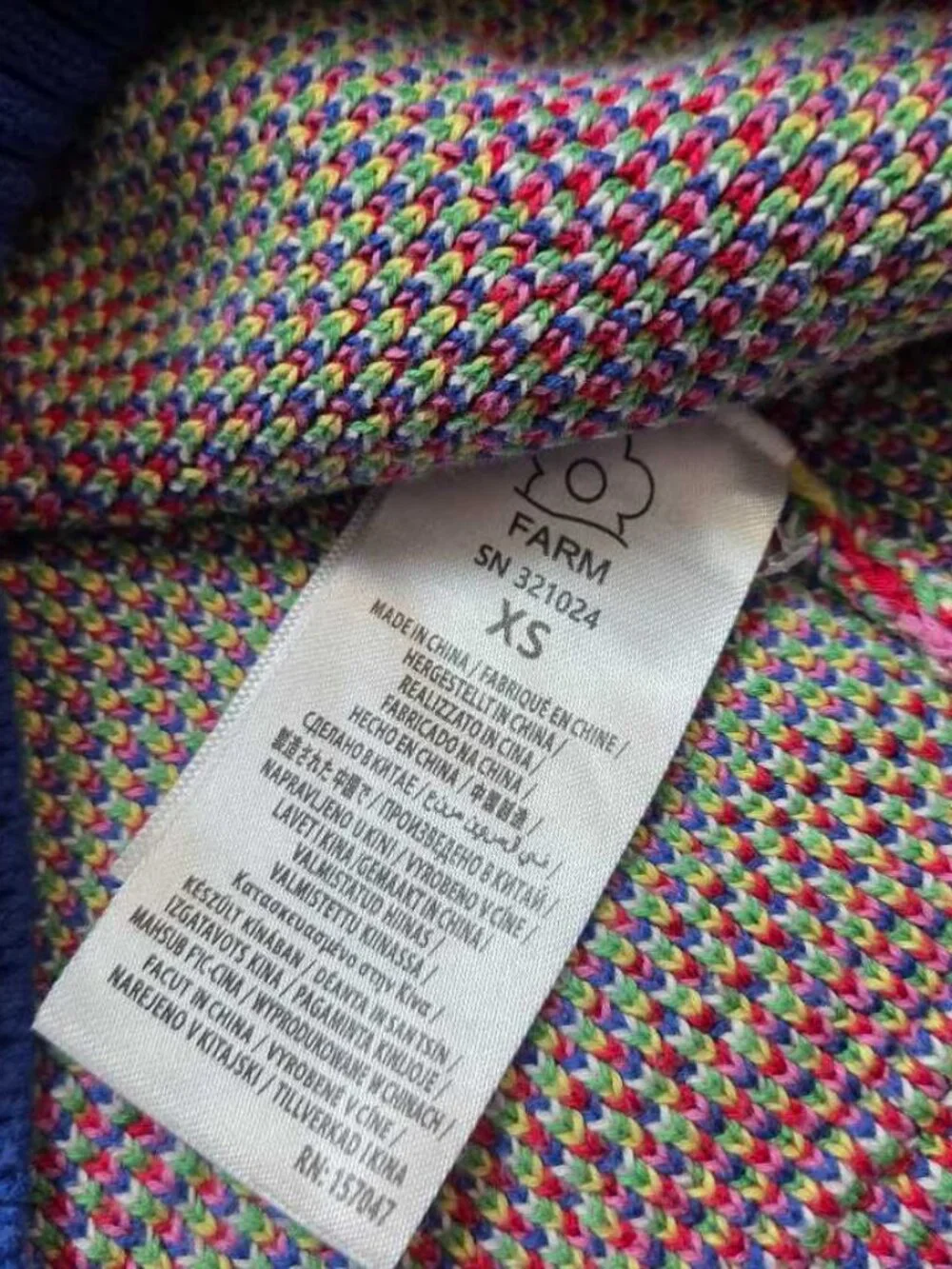 XS Farm Rio Anthropologie Sweet Orchard fruit knit cardigan oversized sweater #3 - Picture 8 of 11